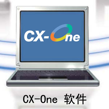 其他工控产品-CX-One 软件-欧姆龙(OMRON)